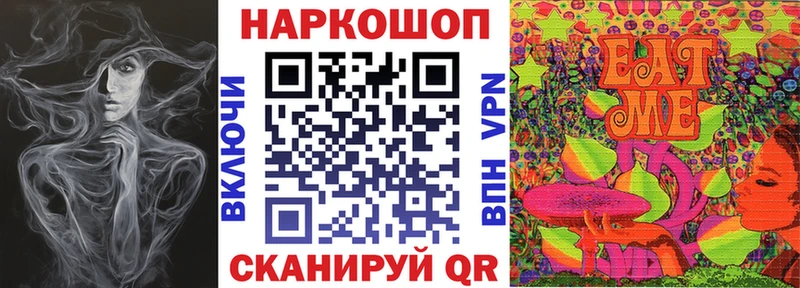 Виды наркоты Пустошка ссылка на мегу онион  ГАШИШ  COCAIN  АМФЕТАМИН 