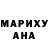 Марихуана конопля Krevedka73