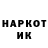 БУТИРАТ GHB Murat Zhakupov