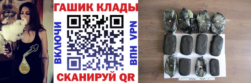 ГАШ Premium  Пустошка 
