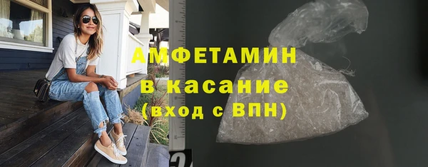 мет Арсеньев