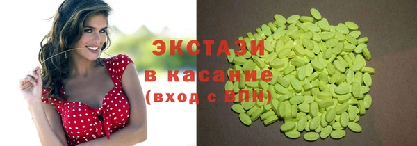 мет Арсеньев