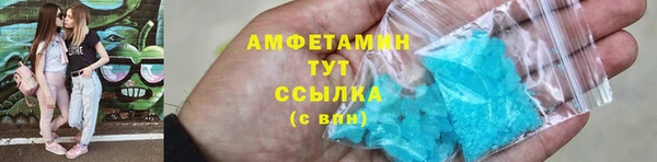 мет Арсеньев
