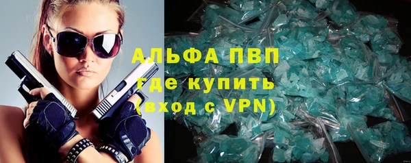 меф Новодвинск