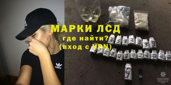 мет Арсеньев
