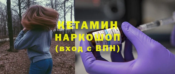 мет Арсеньев
